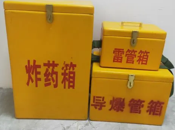 江阳玻璃钢雷管箱的适用范围