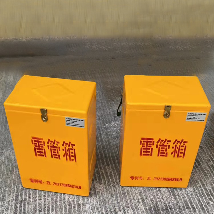 江阳玻璃钢防爆箱（爆破箱）,爆破作业现场安全防护的革新之选